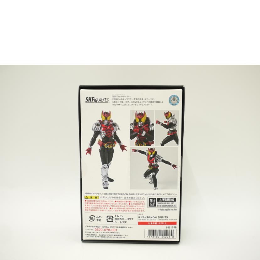 BANDAI バンダイ/S．H．Figuarts（真骨彫製法）　仮面ライダーキバ　キバフォーム　「仮面ライダーキバ」フィギュア//Sランク/69