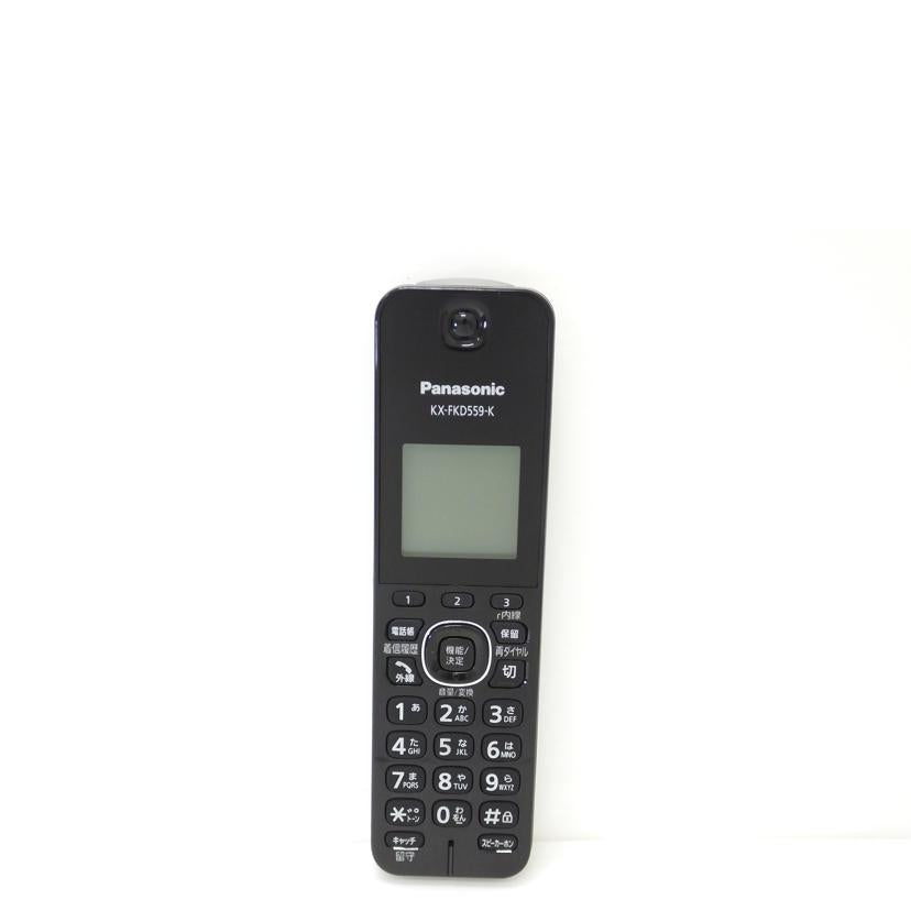 Panasonic パナソニック/コードレス電話機／VE－GDL48DL/VE-GDL48DL//4GBFA057931/ABランク/88