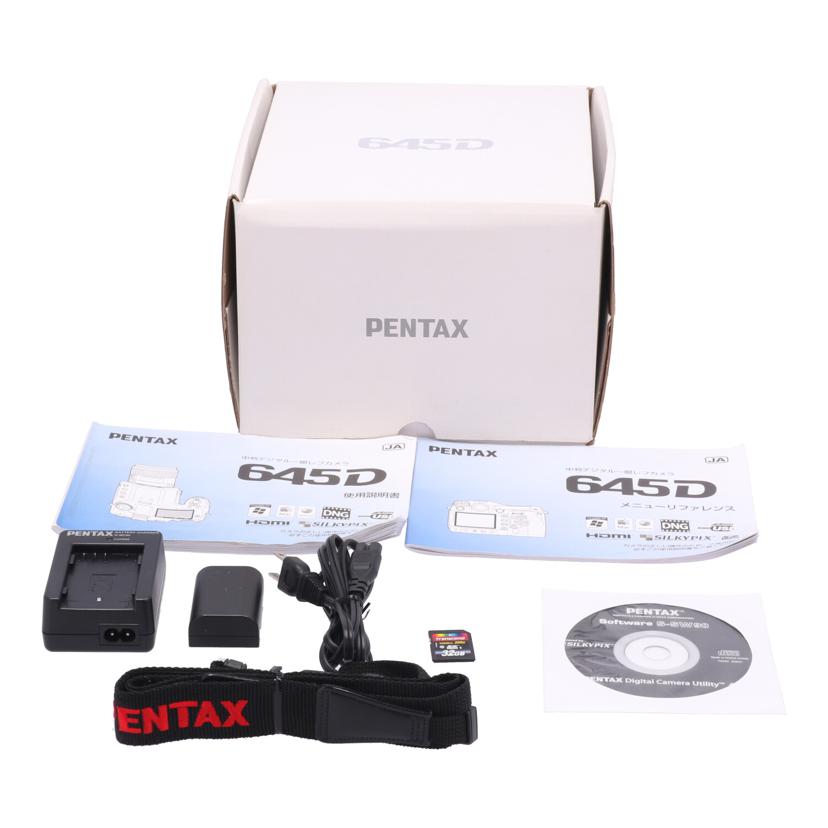 PENTAX ペンタックス/中判デジタル一眼/645D ボディ//3670741183873/Bランク/62