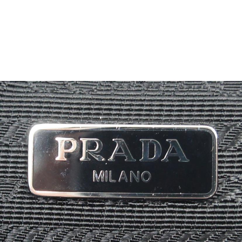 PRADA プラダ/テスートナイロン巾着ミニバゲットバッグ//42/Aランク/75