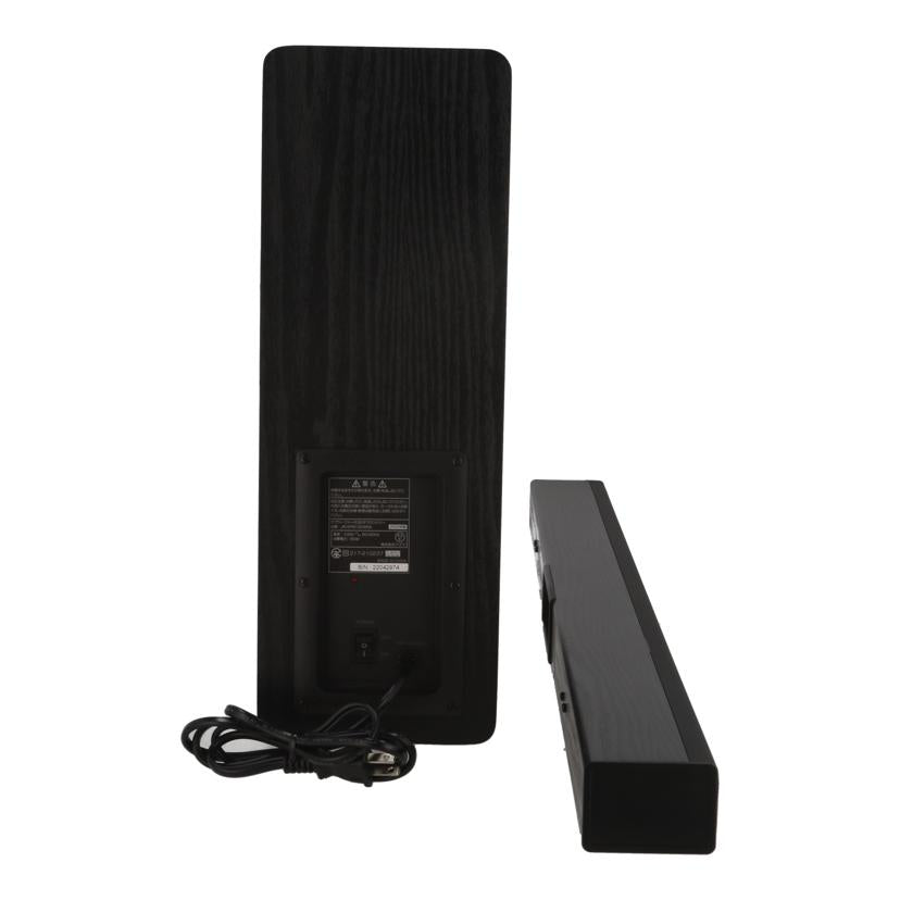 AZUMA アズマ/サラウンドバー／情熱価格/JN-SPB100WRA//22042974/Aランク/71