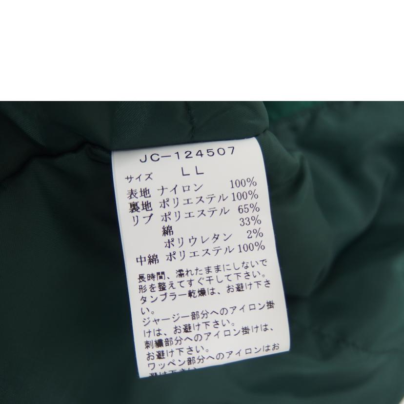 VAN　JAC VAN　JAC/スタジアムジャンバー／ナイロン／緑/JC-124507//ｻｲｽﾞLL/Aランク/82