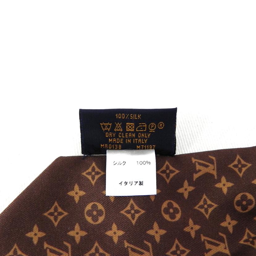 LOUIS　VUITTON LV/ツイリー//ABランク/81