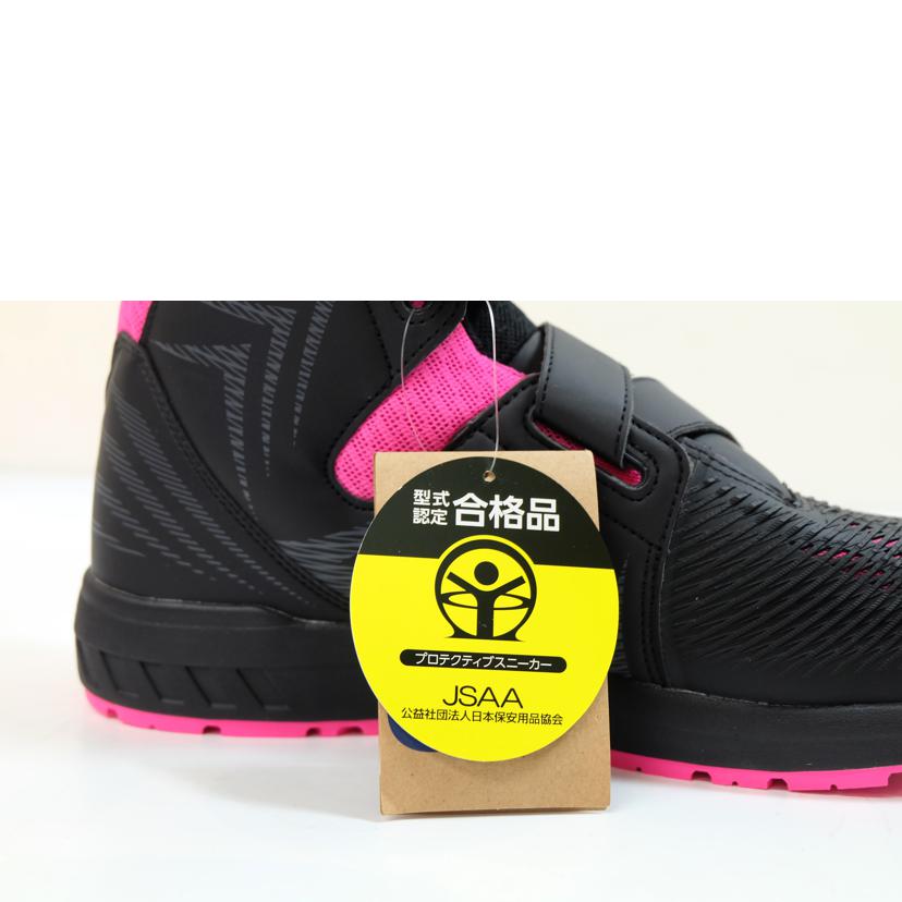 asics アシックス/WINJOB　CP120/1273A062-001//SAランク/71