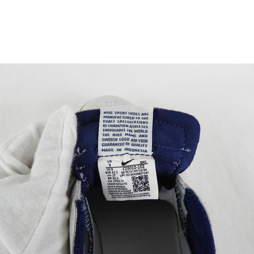 NIKE ナイキ/NIKE／　SB　ヘリテージ　VULC　スニーカー/CD5010-102//Aランク/81