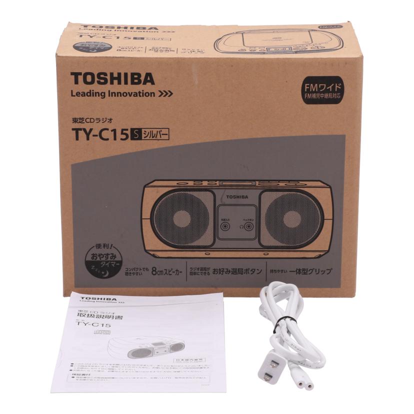 TOSHIBA 東芝　/CDラジオ/TY-C15//240713261S0/Bランク/77