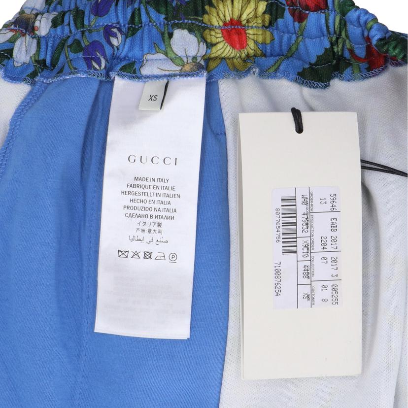 GUCCI グッチ/ボタニカルトラックパンツ/479532//ｻｲｽﾞ:XS/SAランク/91