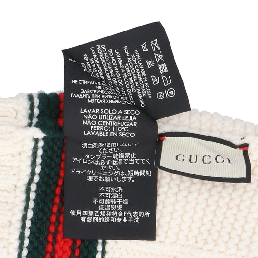GUCCI グッチ/シェリーライン／ケーブルニットキャップ/506755//ｻｲｽﾞ:M/Aランク/91