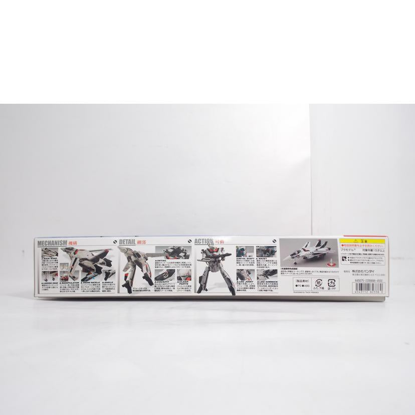 BANDAI バンダイ/1／72　VF－1A／S　バルキリー　一条輝機//ABランク/42