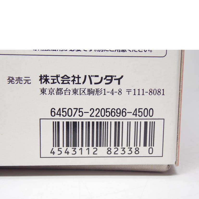 BANDAI バンダイ/1／72　VF－1A／S　バルキリー　一条輝機//ABランク/42