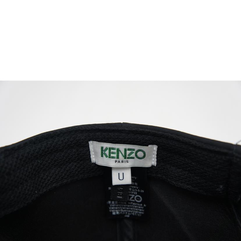 KENZO ケンゾー/カンパスタイガーキャップ/FA55AC301F22//Aランク/09