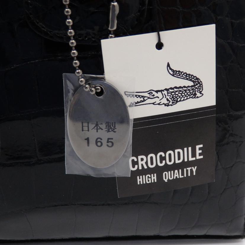 sanpo/クロコダイルハンドバッグ／JRA//Aランク/77