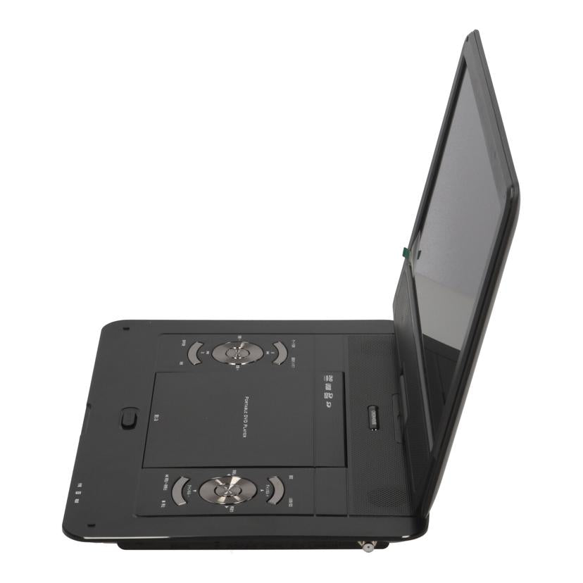 GREEN HOUSE ポータブルDVDプレーヤー 14NTV1PDV 本体 GREEN HOUSE グリーンハウス /家電・カメラ・AV機器｜WonderREX-ONLINE