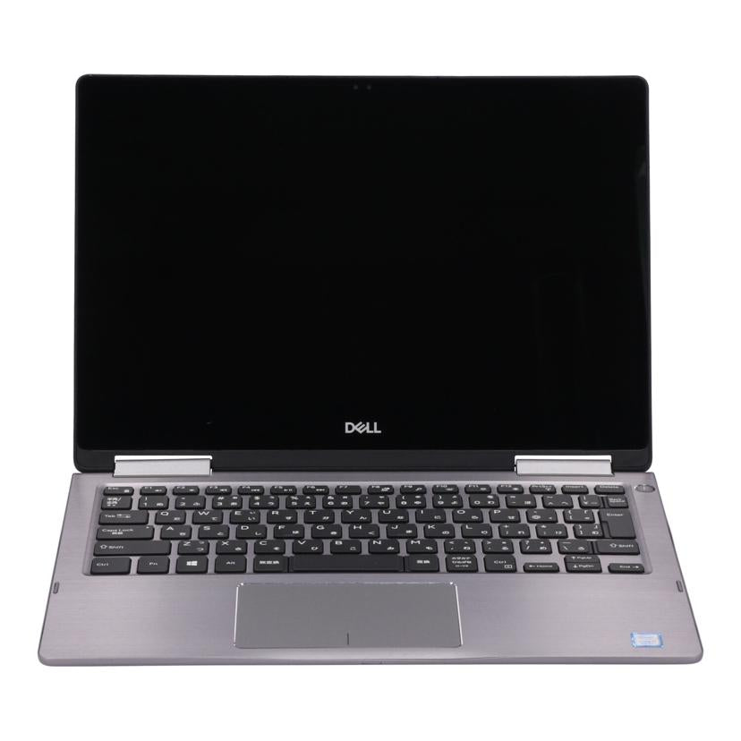 Dell デル/Win10ノートPC／Inspiron　7370/P83G001//21YD6L2/Bランク/65