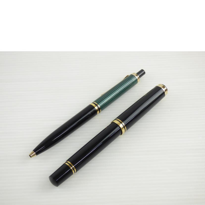 Pelikan ペリカン/スーベレン／万年筆（K14）・ボールペン//ABランク/64