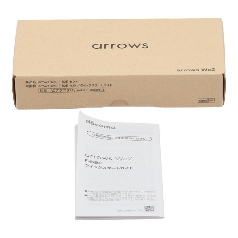 FUJITSU　FCNT　docomo 富士通 フジツウ　/スマートフォン／arrows　We2　64GB/F-52E//ZH2AH2P7XP/Aランク/64