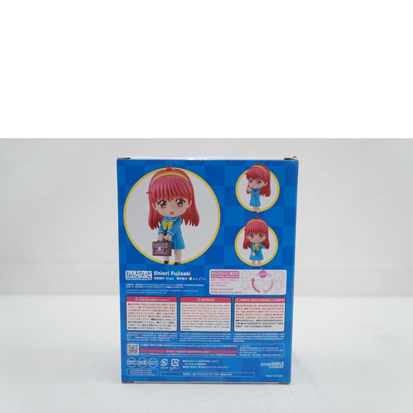 GOOD　SMILE　COMPANY グッドスマイルカンパニー/ねんどろいど　藤崎詩織/2325//ABランク/67