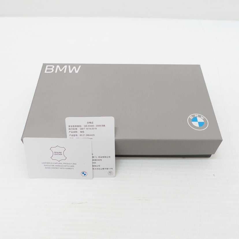 BMW ビーエムダブリュー/ラウンドファスナー長財布//ABランク/88