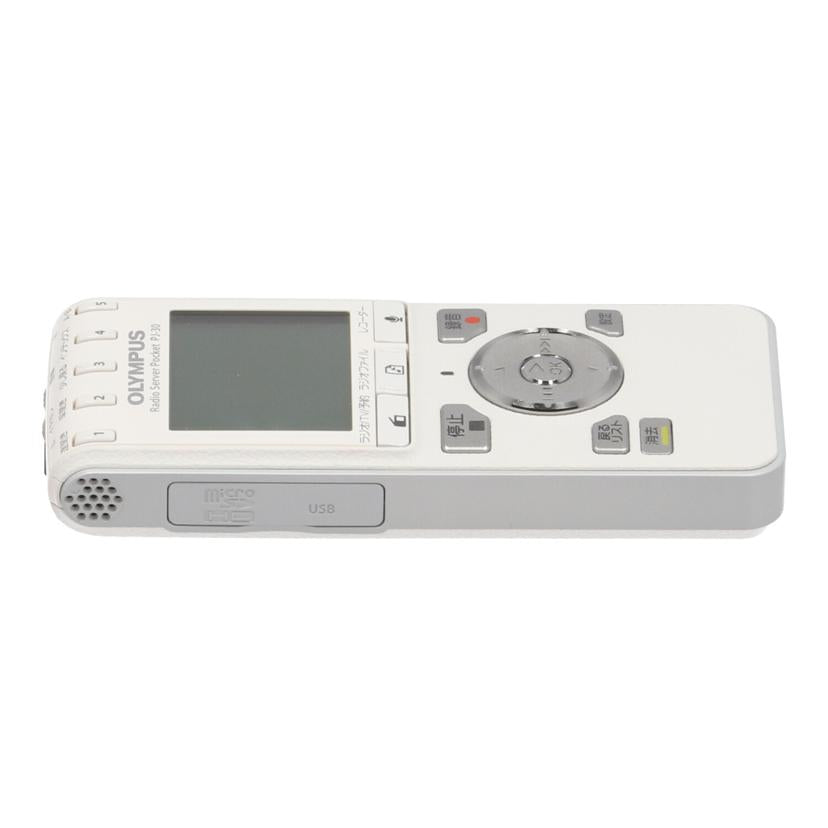 OLYMPUS オリンパス　/ラジオサーバー／ICレコーダー/PJ-30//000118389/Bランク/82