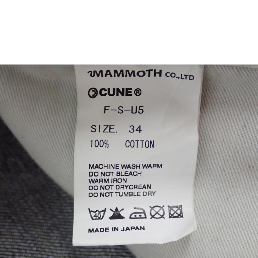 CUNE キューン/★CUNE5連うさぎ　ショートデニムパンツ/F-S-U5//W34/ABランク/62