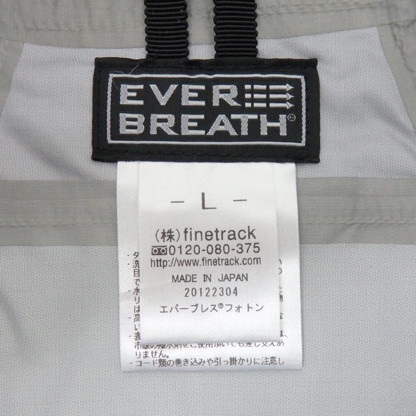 エバーブレス/フォトンジャケット　シェルジャケット/20122304//Aランク/77