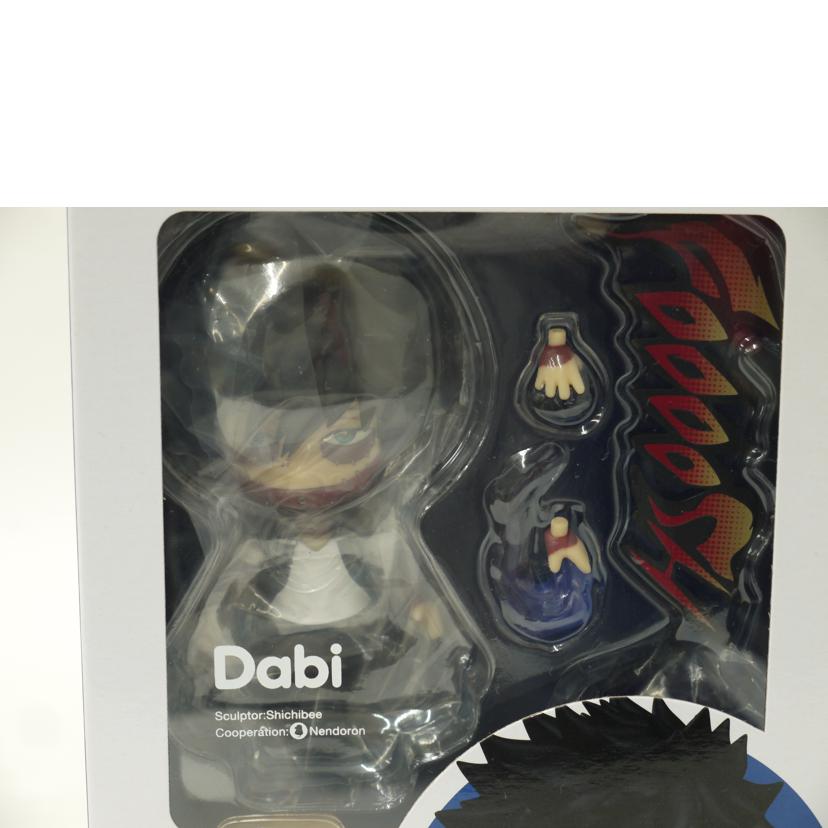 Good　Smile　Company グッドスマイルカンパニー/荼毘　「僕のヒーローアカデミア」フィギュア/ねんどろいど1430 //Sランク/69