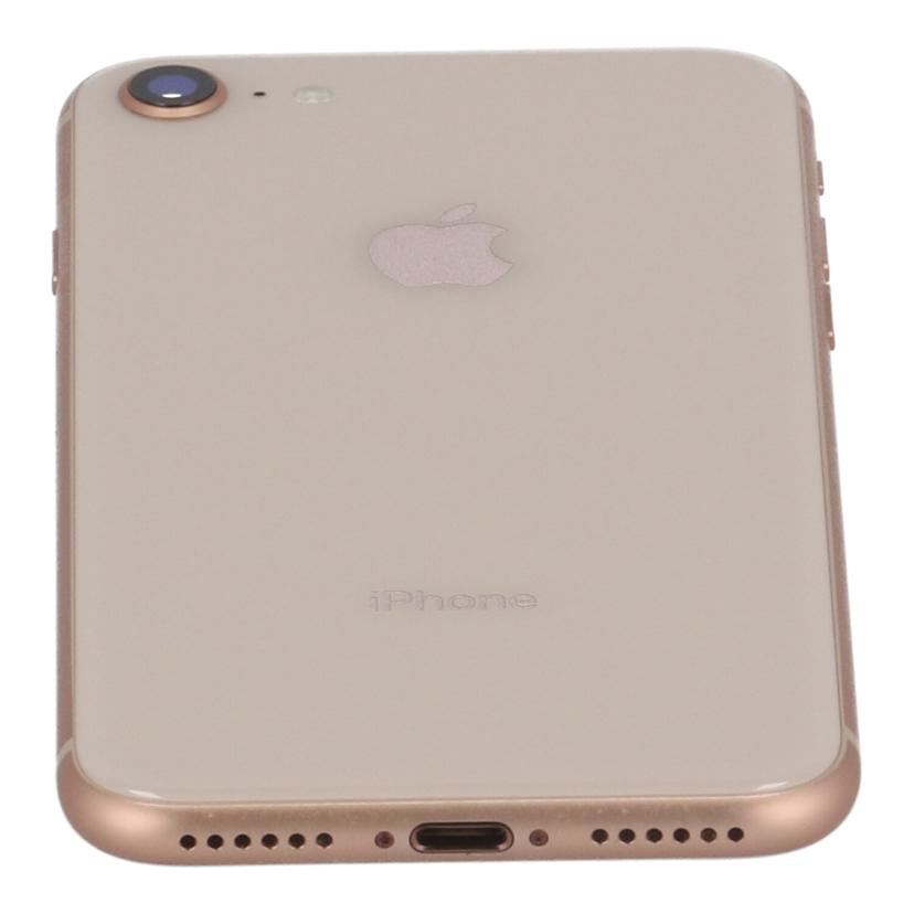 Apple　SoftBank アップル　/iPhone8　64GB/MQ7A2J/A//C8PWCJ90JC6J/Bランク/75