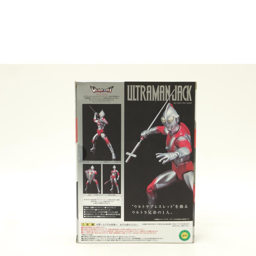 BANDAI バンダイ/ULTRA－ACT　ウルトラマンジャック　「帰ってきたウルトラマン」フィギュア//Sランク/69