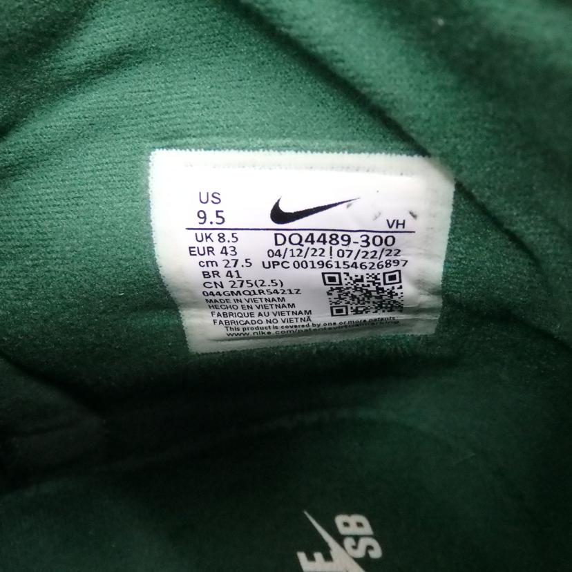 NIKE　SB ナイキ/Dunk　High　Pro　Decon/DQ4489-300//ABランク/77