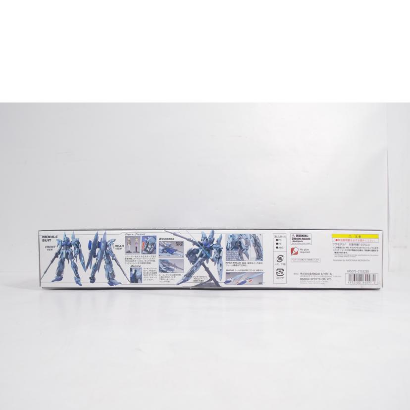 BANDAI バンダイ/MG　デルタプラス//ABランク/42