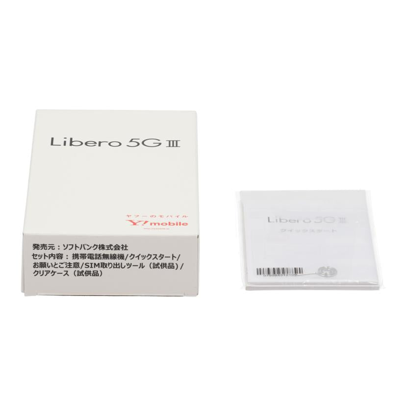 ZTE　Y！mobile ゼットティーイー　/スマートフォン／Libero　5G　III/A202ZT//320335570104/Aランク/65