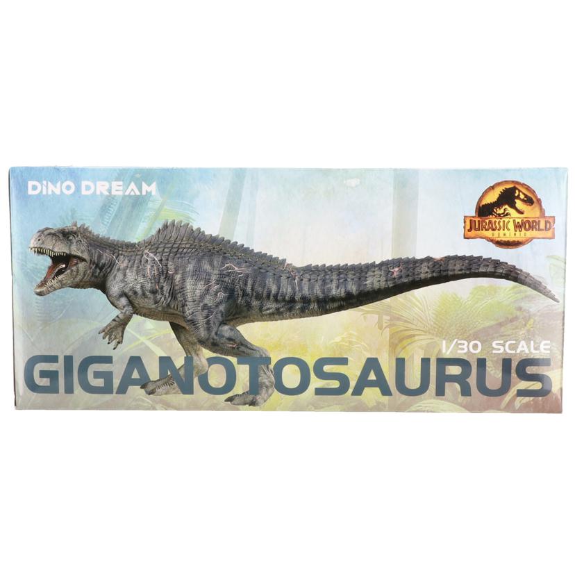 DINO　DREAM ディノ　ドリーム/ギガノトサウルス/T26701-2011//Aランク/75