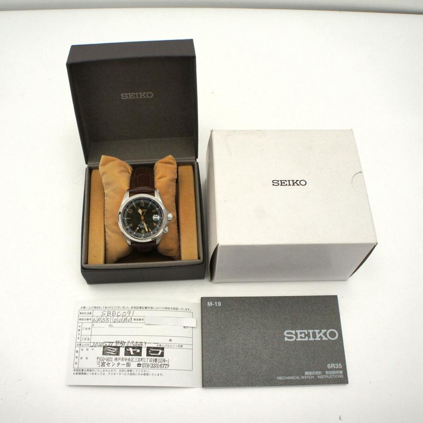 SEIKO セイコー/プロスペックス・アルピニスト／メンズ／自動巻/SBDC091//901***/Aランク/19