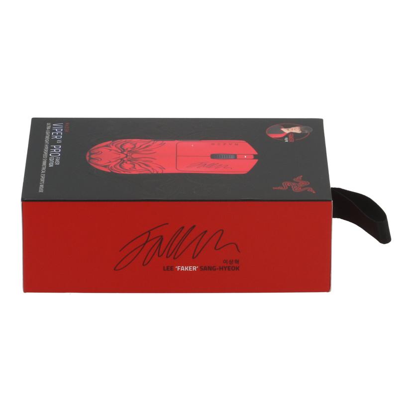 Razer レイザー　/ゲーミングマウス／Viper　V3　Pro　Faker　Edition　未使用/RZ01-05120500-R3M1//PM2508H28905083/Sランク/42