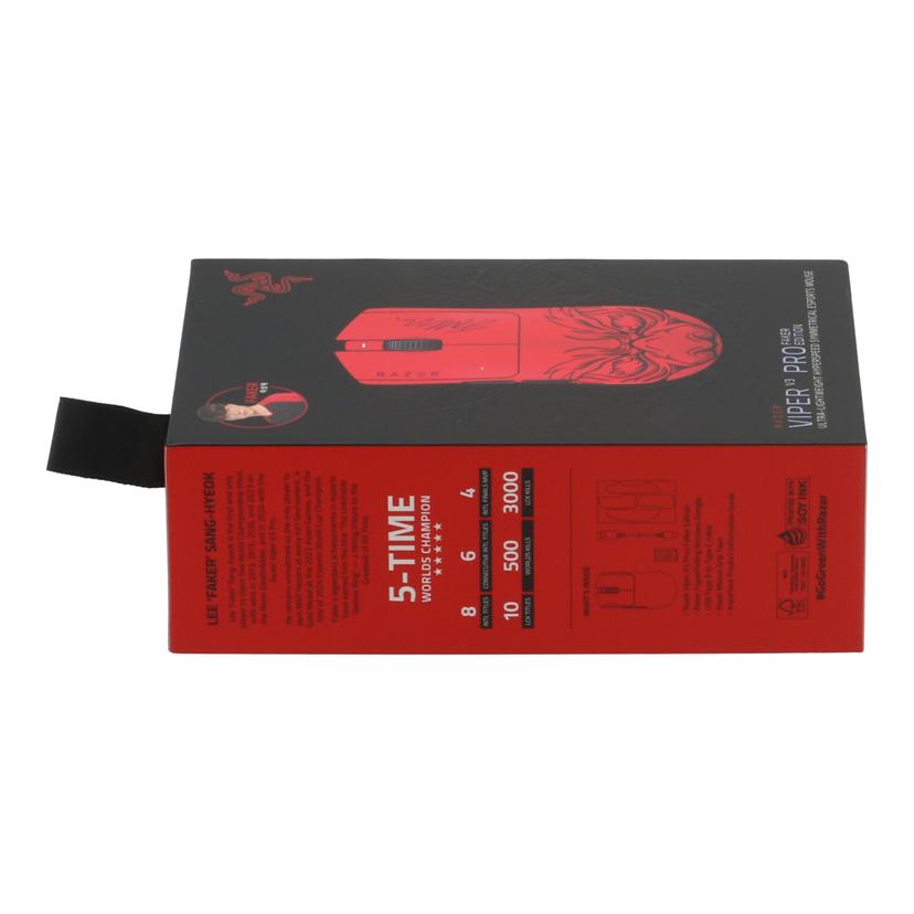 Razer レイザー　/ゲーミングマウス／Viper　V3　Pro　Faker　Edition　未使用/RZ01-05120500-R3M1//PM2508H28905083/Sランク/42