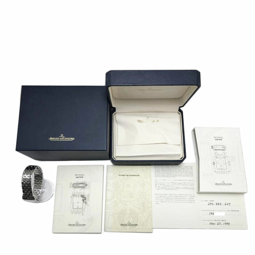 JAEGER　LECOULTRE ジャガールクルト/レベルソ　グランスポール/290.880.607//194****/Aランク/51