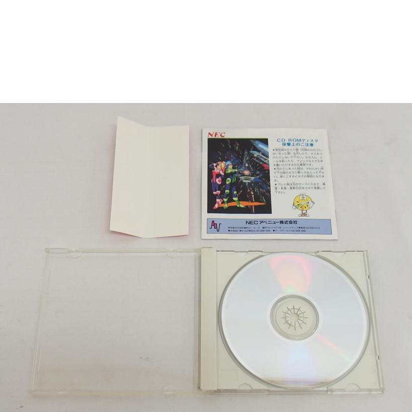 NECアベニュー/ヘルファイヤーS　PCエンジン/NAPR-1017//Bランク/04