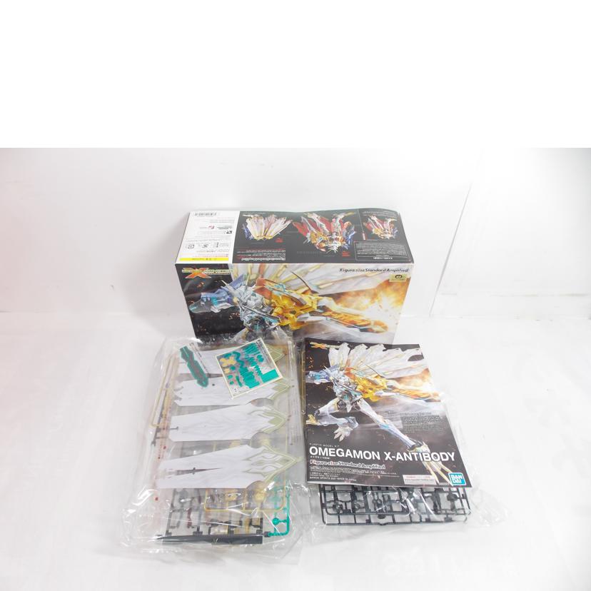 BANDAI バンダイ/オメガモン（X抗体）　プラモデル//ABランク/42