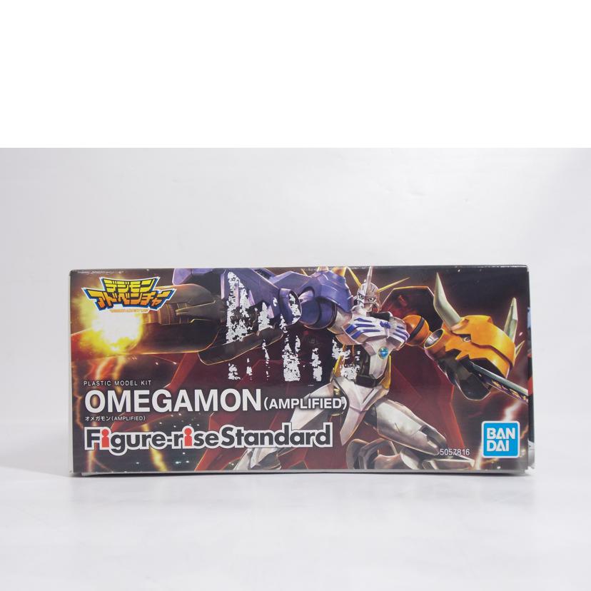 BANDAI バンダイ/オメガモン　AMPLIFIED　プラモデル//Bランク/42