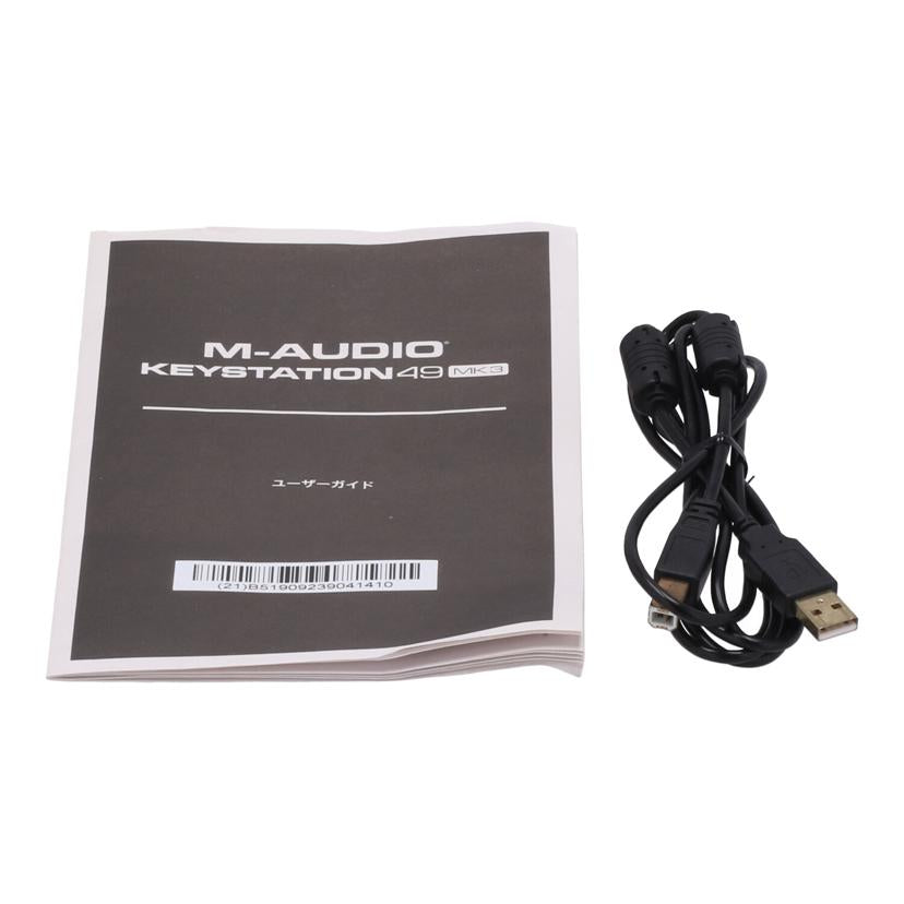 M－AUDIO エムオーディオ　/MIDIキーボードコントローラー/KEYSTATION49 MK3//(21)B51909239041410/Bランク/62