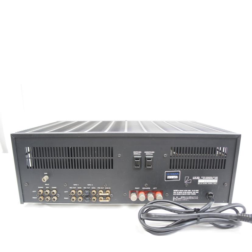 LUXMAN ラックスマン/真空管プリメインアンプ/LX33//D1102528/BCランク/05