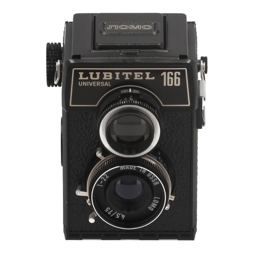 Lomography ロモグラフィー/二眼レフカメラ/LUBITEL 166//93010198/Cランク/05