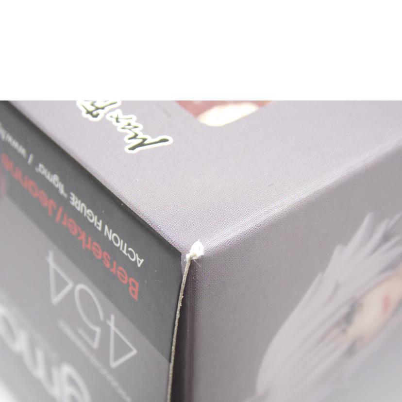 Max　Factory マックスファクトリー/figma　バーサーカー／ジャンヌ・ダルク［オルタ］//ABランク/42