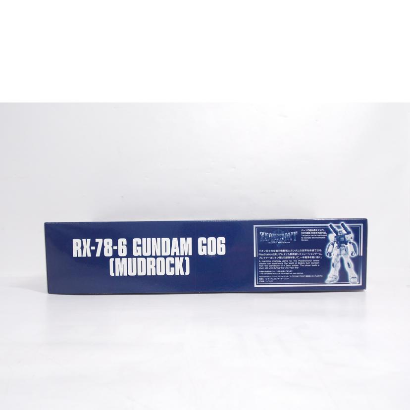 BANDAI バンダイ/HG　ガンダム6号機　マドロック//ABランク/42