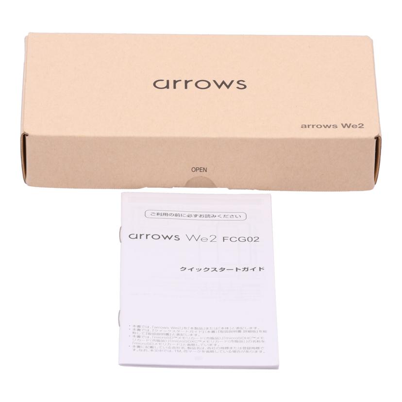 SHARP　au シャープ　/スマートフォン／arrows　We2　64GB/FCG02//ZH2AM2LTWV/Aランク/81