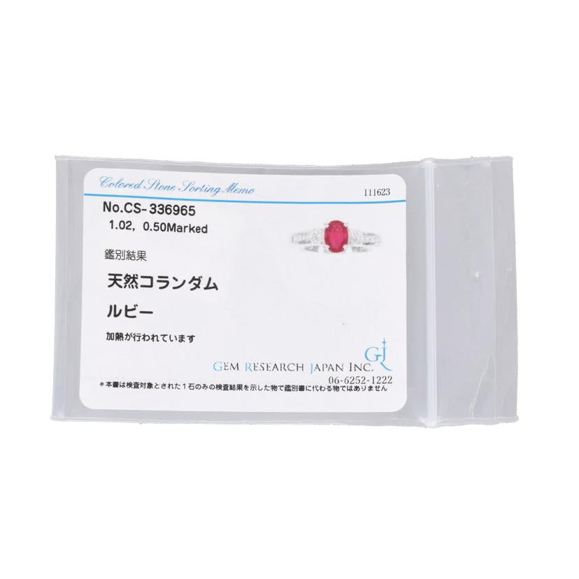 /　Pt900ルビーダイヤリング1．02／D0．50ct//Aランク/19