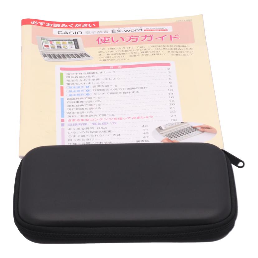 CASIO カシオ/電子辞書／EX－word/XD-SG6840//C504AYW002202AA/Bランク/81