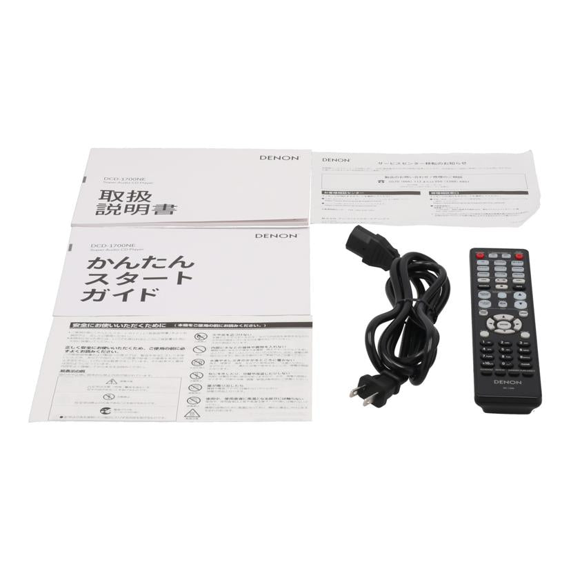 DENON デノン/SACDプレーヤー/DCD-1700NE//DCCN022502196/ABランク/71