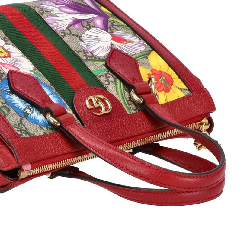 GUCCI グッチ/オフィディアGGフローラスモールトート/547551//520***/Aランク/78