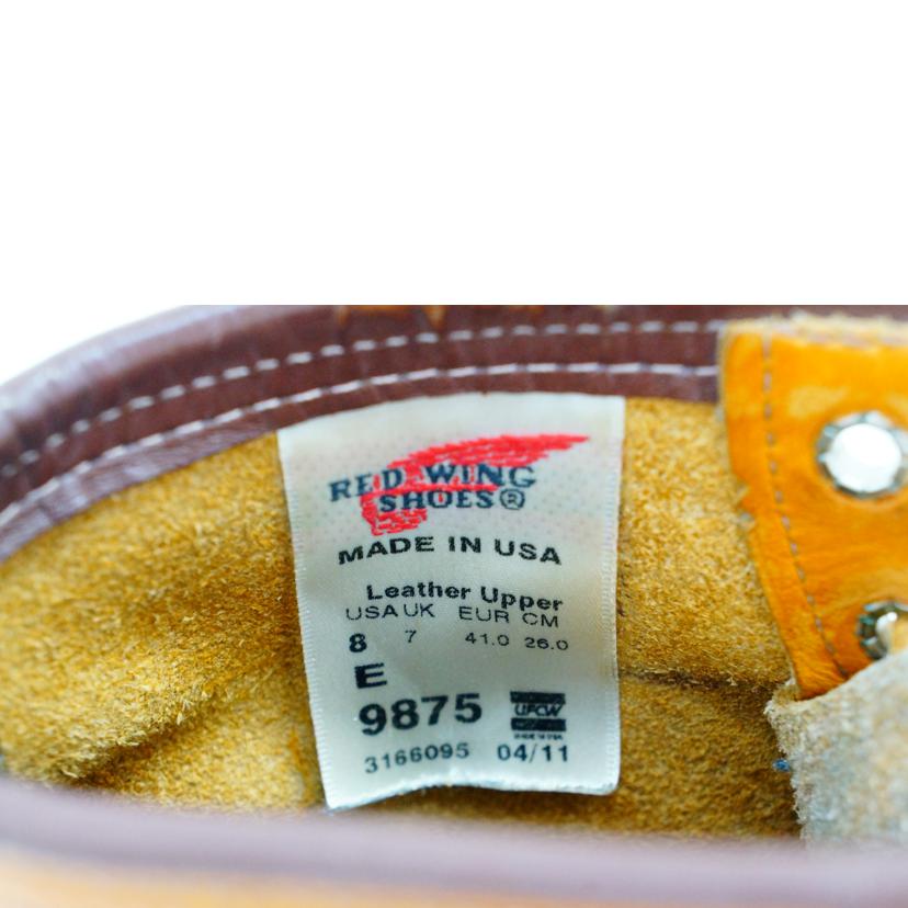 RED　WING レッドウイング/レザーレースアップブーツ／USA製/9875//ABランク/42